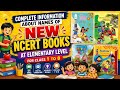 NCERT New Books Name📚|class 1-8NCERTofficial| IMPORTANT FOR KVS/EMRS INTERVIEW| #kvs#emrs#ncertbooks