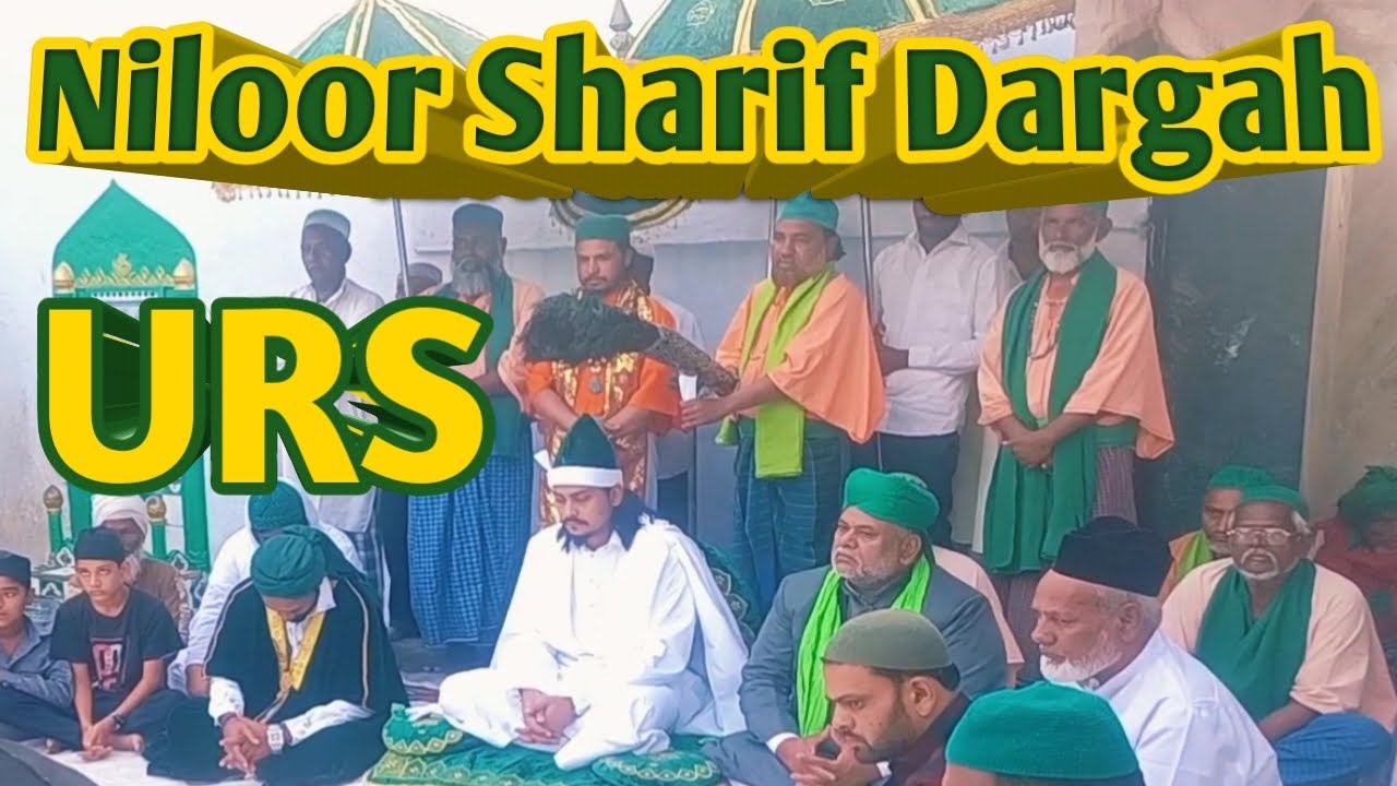 Niloor Sharif Dargah//Urs//Maheboob Subhani Meeran Syed Shah Ismail Qadri (RA) #viralvideo