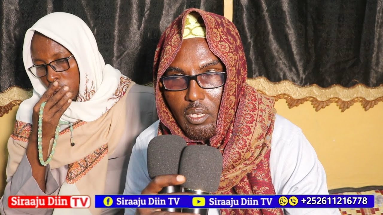 Khudbadii Shiikh Cabdikariim Cusmaan Ceynab Ee Siyaarada Shiikh Siciid Maxamed Cabdi Dheere