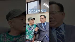 DG도록 DB지도록 DG대구를 살리자! 부개미형 괴롭히기!