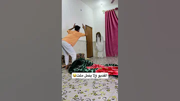 اقوى مقلب بالعالم مضحك لاخر درجة محمد صبيح اكبسلور ضحكة من القلب مقلب الموت 