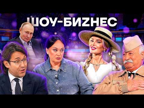 YouTube видео