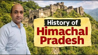 HP History for Patwari, Police &amp; TET | Vijay Sharma Sir
