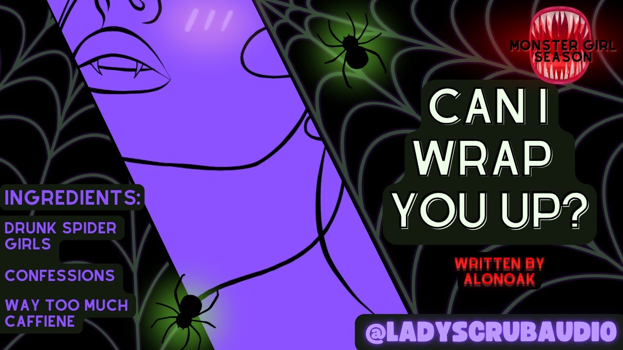 [F4A] Аудио RP • У соседки Арахны был тяжёлый день [девушка-монстр]