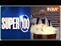 Super 100: Non-Stop Superfast | December 16, 2020 | IndiaTV News