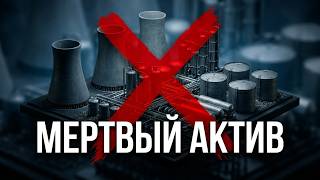 Стратегическая защита капитала: Экологический аудит мегапроектов в РК | ЭКО2
