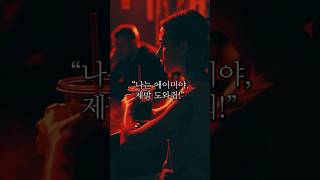 카리브해 크루즈에서 실종된 에이미 린 브래들리 실종 사건