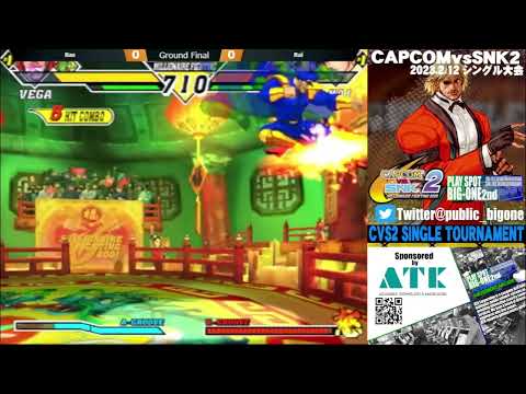 CvsSNK2 Bison is fair & balanced + bonus clip