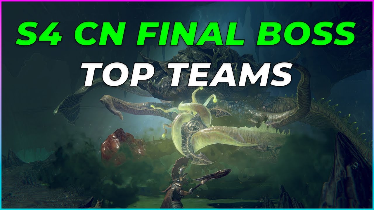 Топ команды на финального босса S4 | Китайский сервер