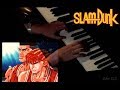 Slam Dunk Piano Cover Quiet Zeal Thoughts Are On Going To The Nationals mp3