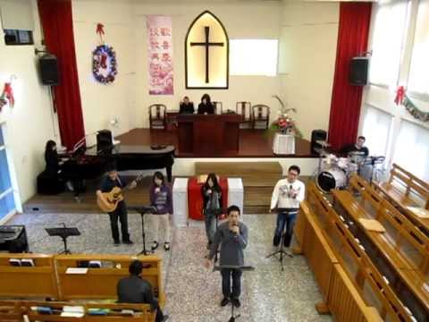 20130120華語禮拜敬拜讚美「我們呼求」，台中忠明教會。