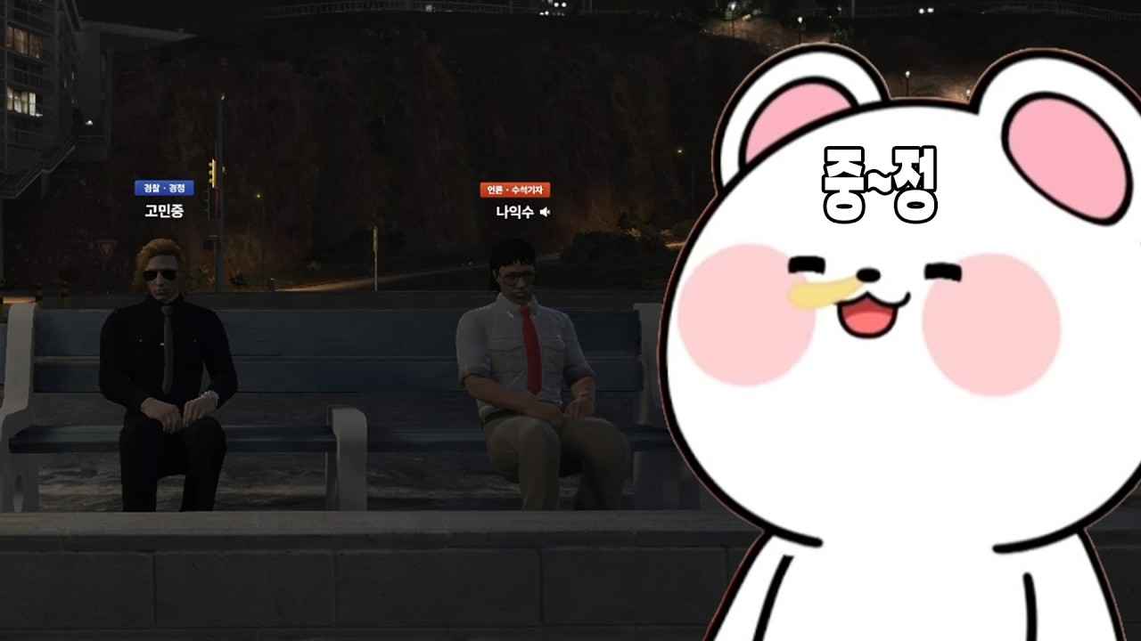 이제는 말할 수 있다 -보도국편-