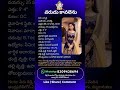         8309438694