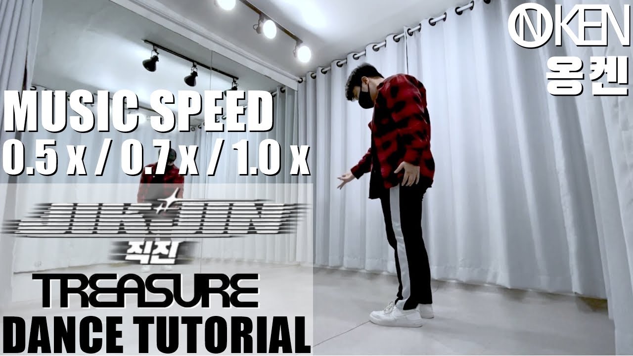 TREASURE - '직진 (JIKJIN)' Full Dance Tutorial (Slow + Mirrored) | 안무 거울모드