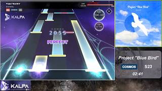 【KALPA Mobile】Project "Blue Bird" (COSMOS S23) 100.00% screenshot 5