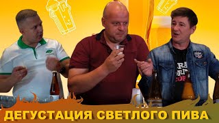 видео: Сухое охмеление. Что нужно знать о сухом охмелении, прежде чем варить пиво? Беру выходной | А. Иджон картинка: Сухое охмеление. Что нужно знать о сухом охмелении, прежде чем варить пиво? Беру выходной | А. Иджон