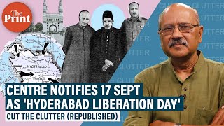 As Centre notifies 17 Sept as 'Hyderabad Liberation Day', know how Hyderabad 'joined' India in 1948