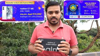 realme GT master edition flipkart Big Diwali sale | 4000 sbi crad prepaid discount open box 2021