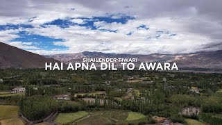 Hai Apna Dil To Awara  Shailendra Tiwari  Cover Song