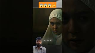 Jinnat At Namaz Status Sditskhanzab Movie