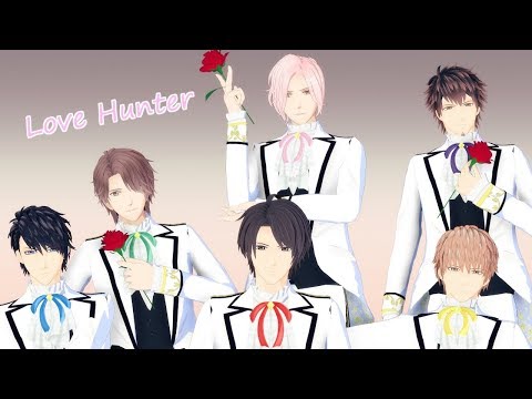 【MMDスタマイ】Love Hunter【スタマイ2周年記念】