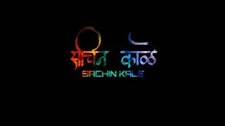 New Name Editing..sachin Kale. Editztips