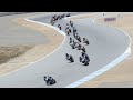 Superbike Race 1 at Honda Superbike Showdown of California 2016