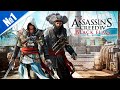 Лучшее и неповторимое - Assassin's Creed IV: Чёрный флаг (250 лайков👍= +1ч стрима)