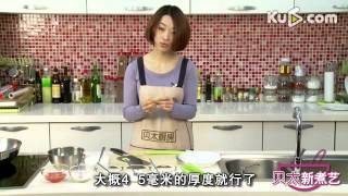 [ku6 chinese food]西芹百合