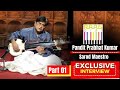 Capture de la vidéo Sarod Player Pandit Prabhat Kumar Exclusive Interview Part 01 🎧🎶 Raaggiri