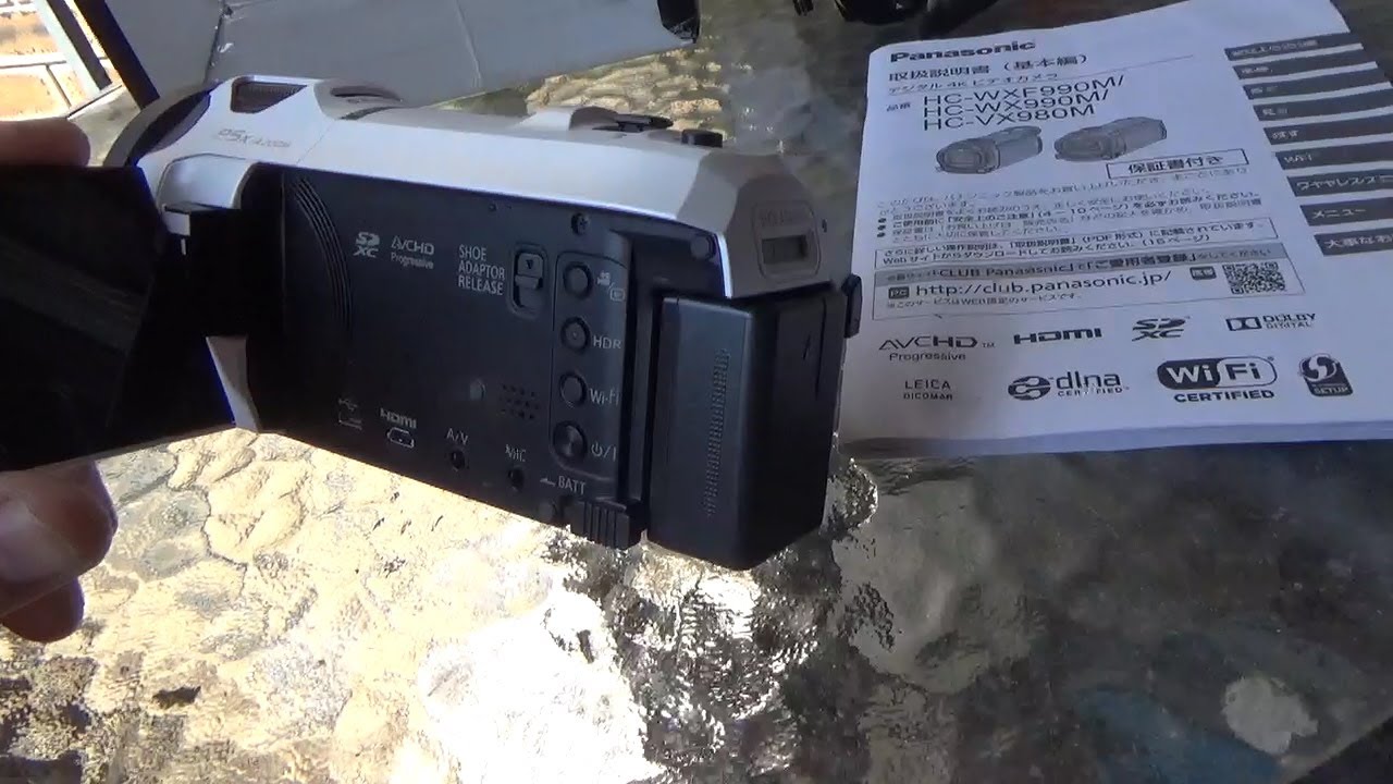 New Panasonic hc-vx980m 4K Digital Video Camera - YouTube
