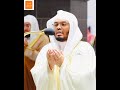 لك الحمد كله ولك الشكر كله دعاء مميز قنوت الليلة الثانيه من تراويح رمضان١٤٤٣ للشيخ ياسر الدوسري 