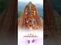#bhakti #jaymataji #statusvideo #bhakyachannel