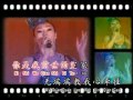 苏家玉 - 欢喜冤家 [家玉户曉14]