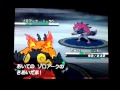 2010-11-22♪ポケットモンスターブラックを実況プレイ☆Part63♪