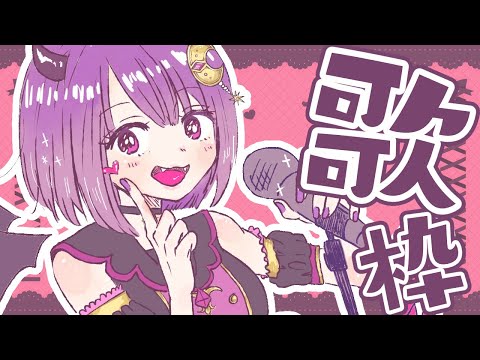 video thumb