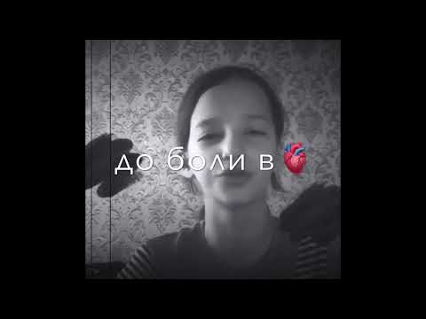 Певица года ‘😂😻 И мне до тебя где бы ты Атмосфера души Темнота love Чеченские песни #shorts #топ