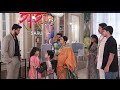 Saru #zee #one set