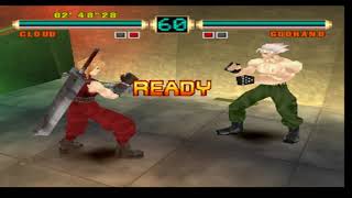 Ehrgeiz: God Bless the Ring - Cloud Strife Arcade Playthrough [PS1]