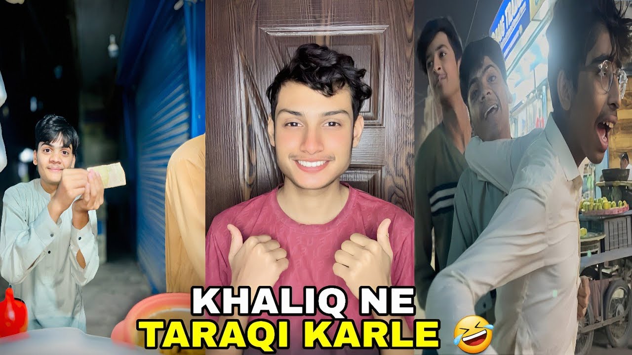 KHALIQ NE TARAQI KARLE 🤣 [ HASEEM KE LARAYE HOGYE 50 RUPEES PE 🤣 