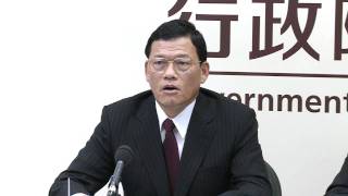 楊局長主持德國增設辦事處等外交進展記者會(一)