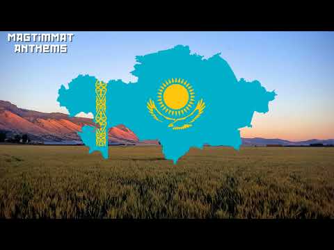Казахская народная песня \