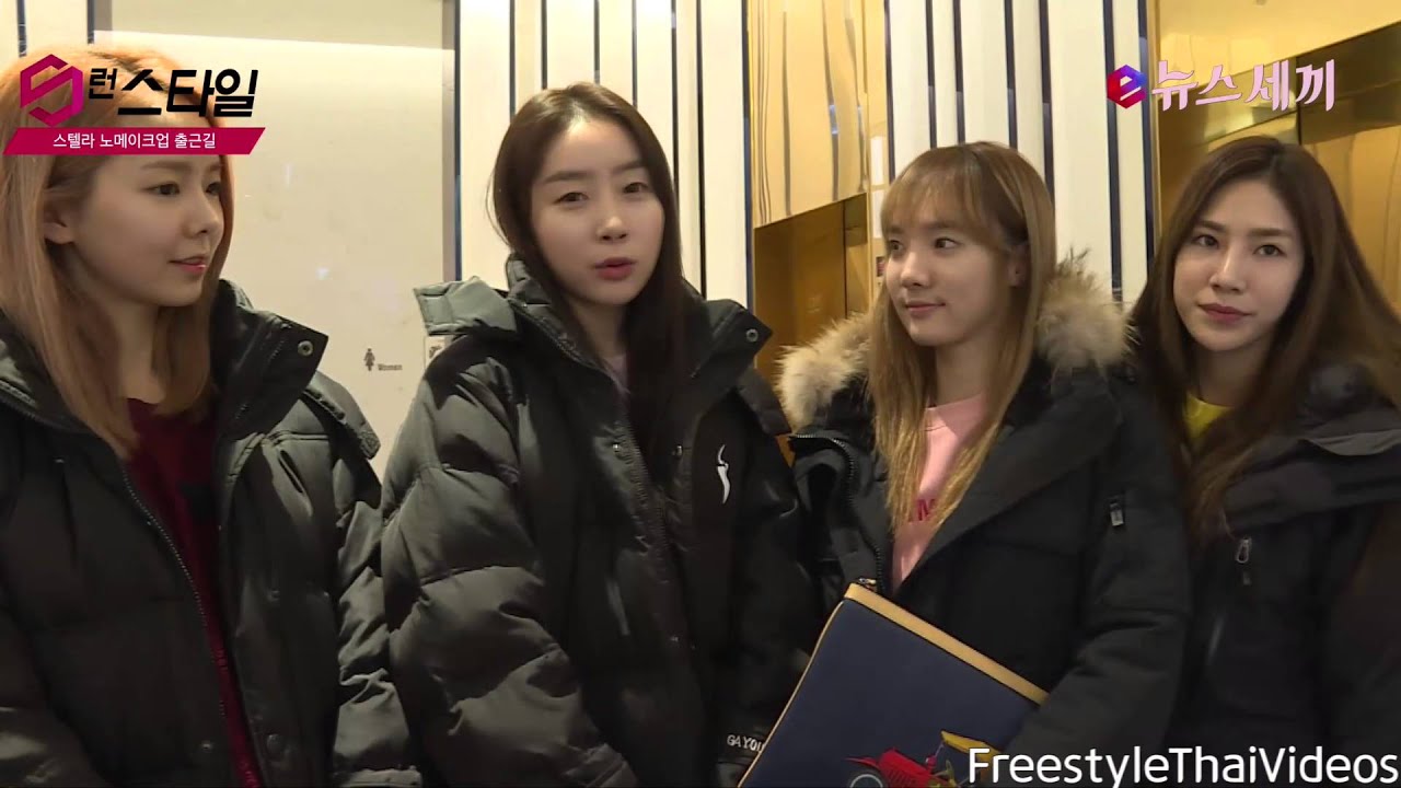 160129 Stellar (스텔라) E Style Interview 1/3