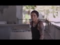 Daewon Song RAW 'In Transition'
