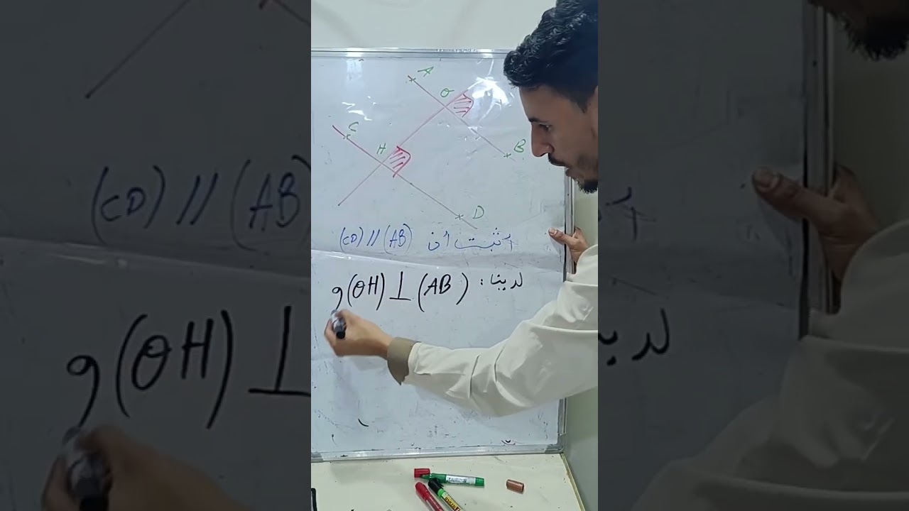 لمسة من لايف اليوم