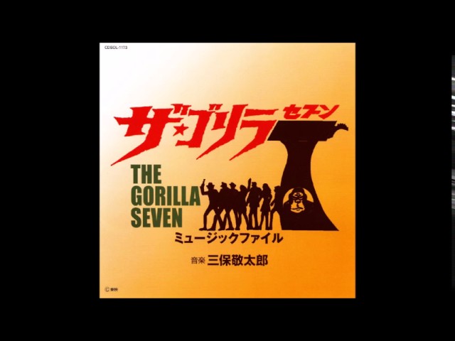 三保敬太郎と彼のグループ サウンドポエジー・サチオ LP 福澤幸雄 三保敬太郎グループ『パリの思い出』 福澤幸雄 伊集加代 - YouTube