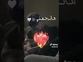 كيف انساك وانا الشوق مدمرني