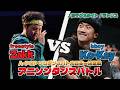 ソロばっか~の2025 BEST64 Zaklt vs Ko-Key【A-POPソロダンスバトル日本一決定戦】【A-POP SOLO DANCE BATTLE】