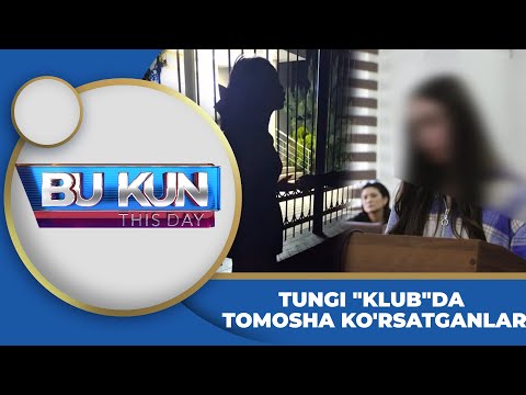 Ogre super kokrak porno Katta eshakda sikish