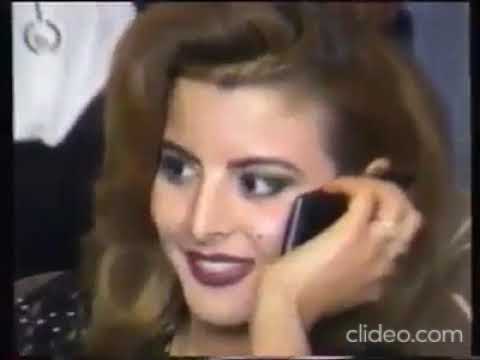 يامنة يا يامنة كلمني عالبورطابل 